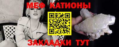 COCAINE Азнакаево