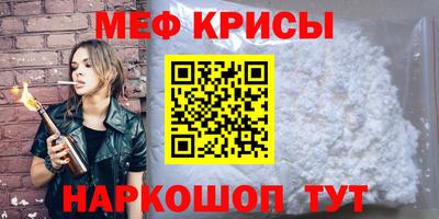 COCAINE Азнакаево