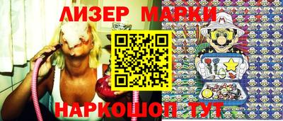 альфа пвп VHQ Абакан