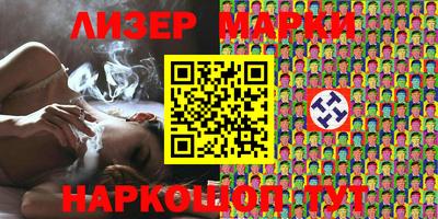 альфа пвп VHQ Абакан