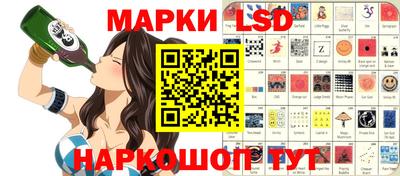 кокаин VHQ Абинск