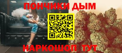 альфа пвп VHQ Абакан