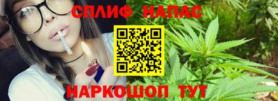 альфа пвп VHQ Абакан