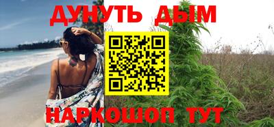 COCAINE Азнакаево