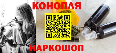 COCAINE Азнакаево