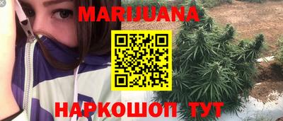 COCAINE Азнакаево
