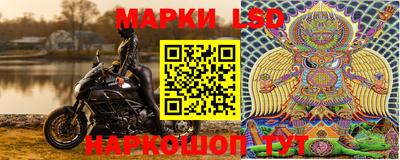 альфа пвп VHQ Абакан