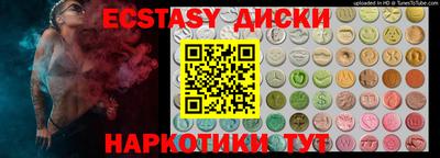 COCAINE Азнакаево