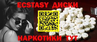 COCAINE Азнакаево