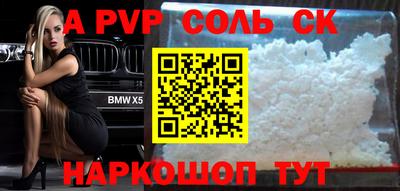 COCAINE Азнакаево