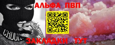 COCAINE Азнакаево