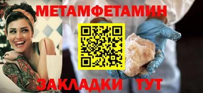 COCAINE Азнакаево