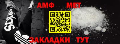 COCAINE Азнакаево