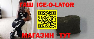 COCAINE Азнакаево