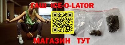 кокаин VHQ Абинск