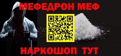 COCAINE Азнакаево